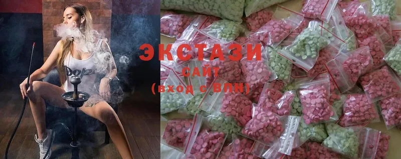 ЭКСТАЗИ MDMA  Красноперекопск 